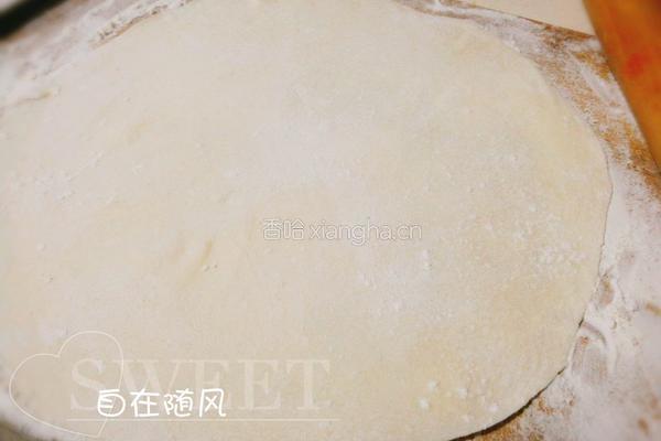 菜馍的做法图解9