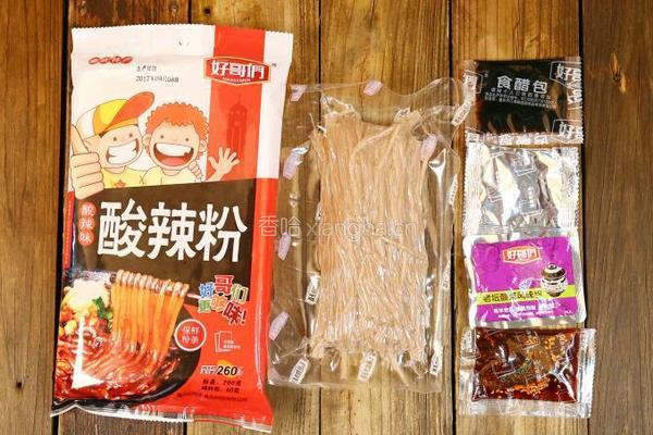 酸辣粉的做法图解1