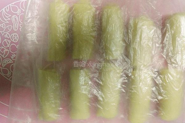 肉松酥饼的做法图解14