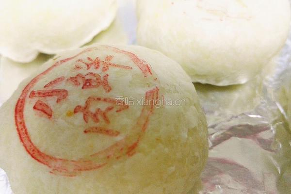 肉松酥饼的做法图解26