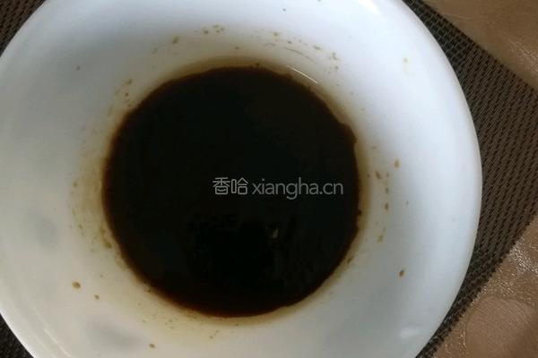 油淋秋葵的做法图解2