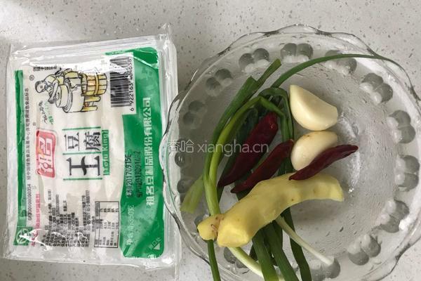 豆腐蟹煲的做法图解2