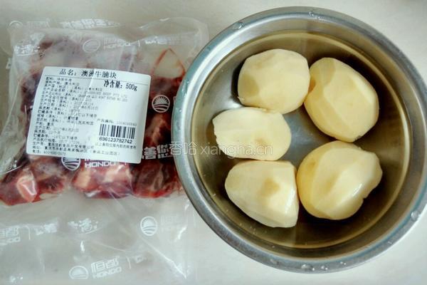 清炖牛腩的做法图解2