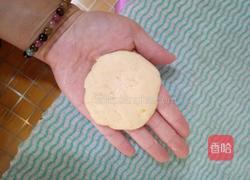 南瓜饼的做法图解8
