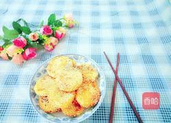 南瓜饼的做法图解12