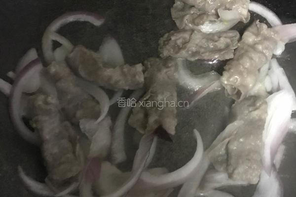 鲜虾肥牛蔬菜饭的做法图解3