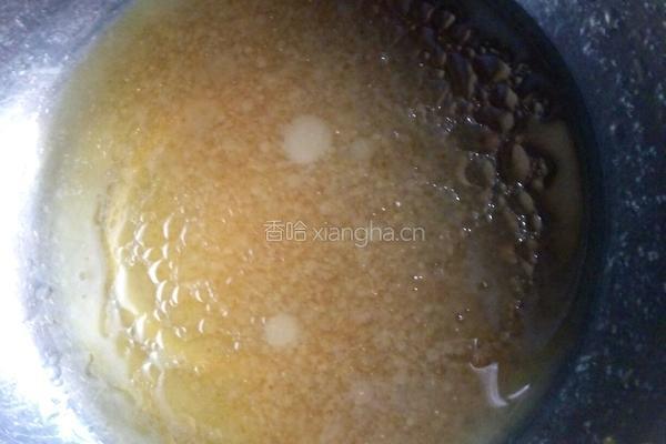 黑芝麻月饼的做法图解3