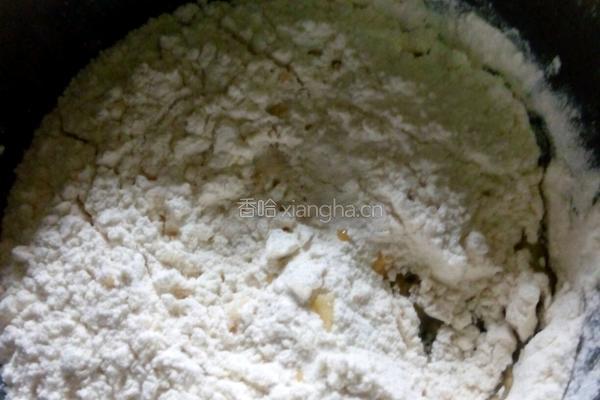 黑芝麻月饼的做法图解4