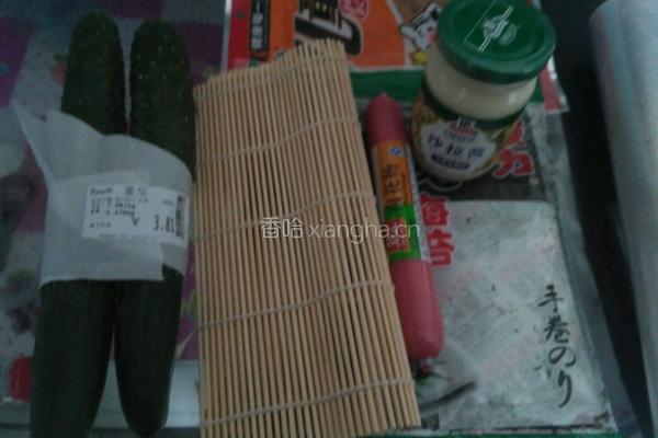 美味寿司的做法图解1