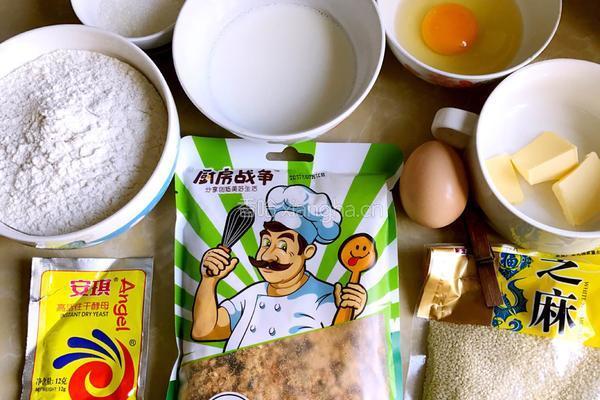 海苔肉松面包的做法图解1