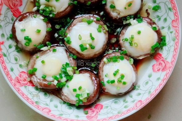 香菇蛋挞的做法图解4