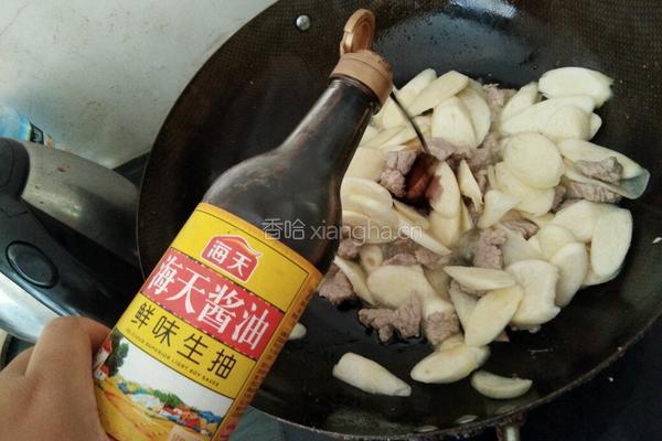 茭白炒肉的做法图解5