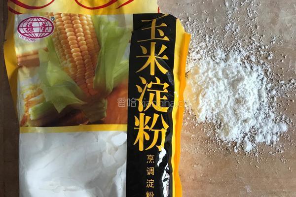 南瓜馍馍的做法图解7