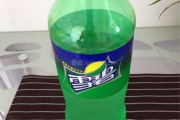 粉红玛利亚的做法图解2