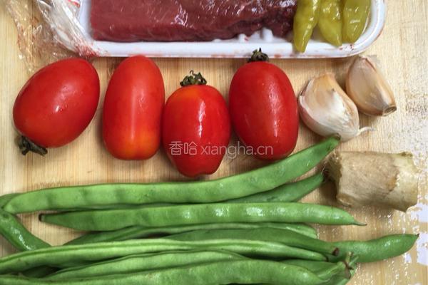 四季豆爆香牛肉的做法图解1