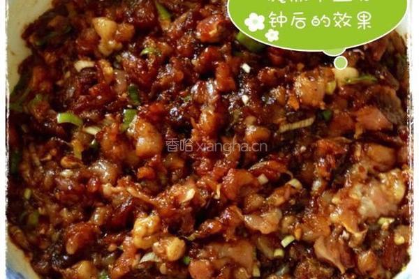 潢川胡辣汤的做法图解5