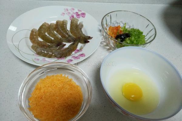 剩米饭的春天之虾球做法的做法图解1