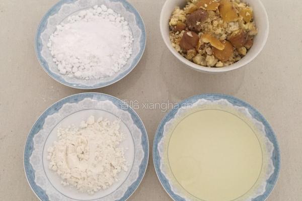 橙子栗蓉冰皮月饼的做法图解1