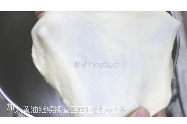 奶香花包的做法图解4