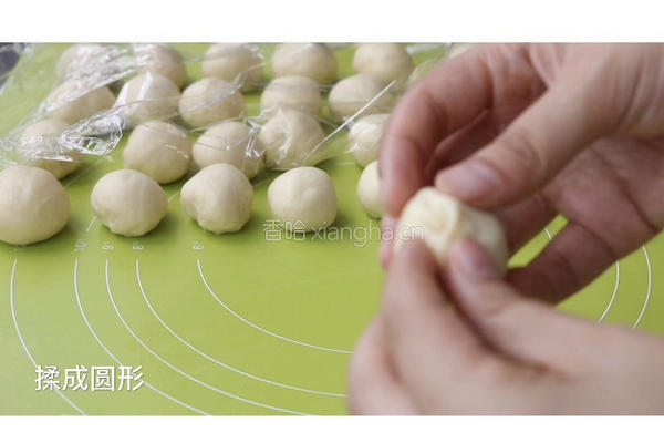 奶香花包的做法图解8