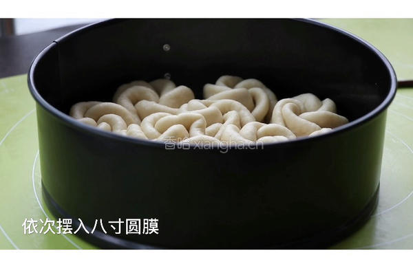 奶香花包的做法图解14