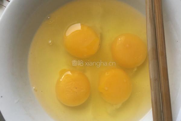 咖喱虾的做法图解4