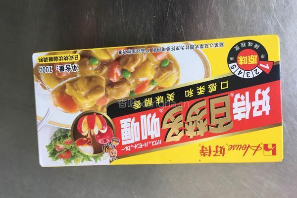 咖喱虾的做法图解6