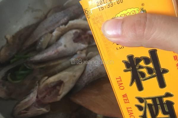 酱香海鱼的做法图解5