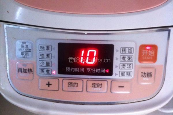 芝麻豆沙的做法图解2