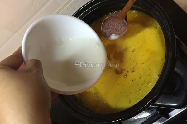 南瓜糯米粥的做法图解6