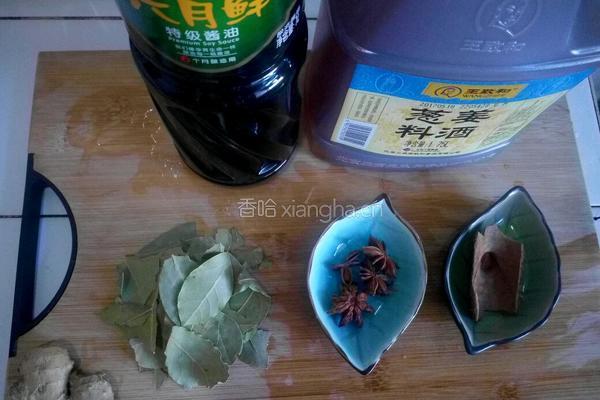 卤汁制作的做法图解1