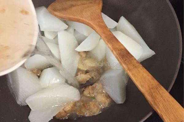 油闷白萝卜的做法图解12