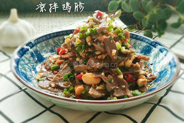 凉拌鸡胗的做法图解9