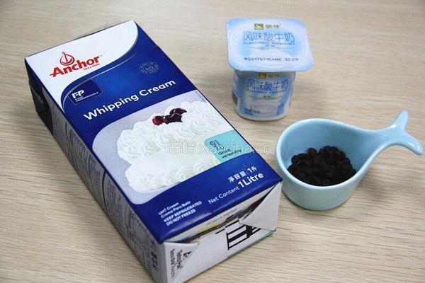 原味酸奶雪糕的做法图解1