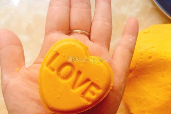 爱心月饼的做法图解18