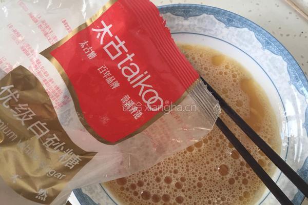 蜂蜜满口香的做法图解4