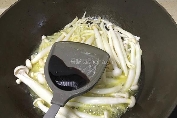 耗油白玉菇的做法图解6