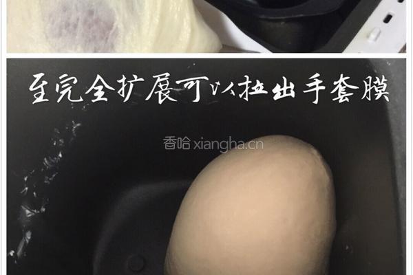 日式香浓炼乳面包的做法图解6