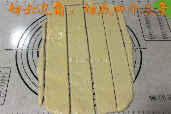 日式香浓炼乳面包的做法图解12