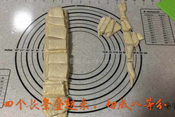 日式香浓炼乳面包的做法图解13