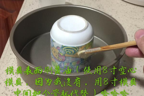 日式香浓炼乳面包的做法图解14