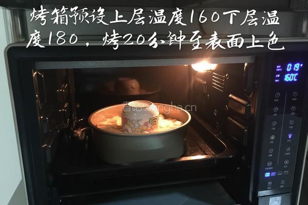 日式香浓炼乳面包的做法图解17