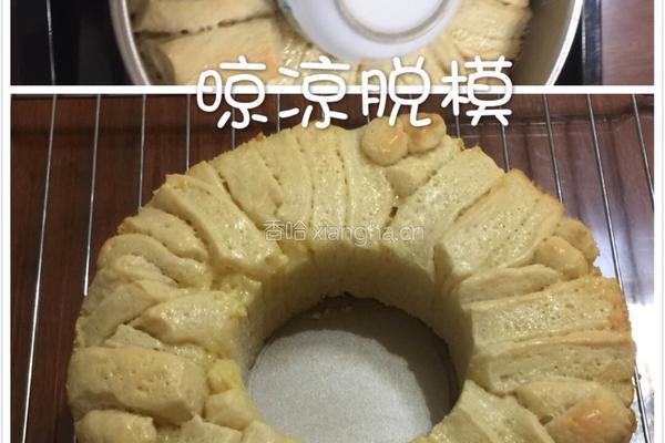 日式香浓炼乳面包的做法图解18