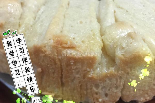 日式香浓炼乳面包的做法图解19