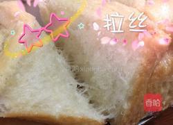 日式香浓炼乳面包的做法图解20