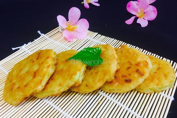 红薯饼的做法图解1