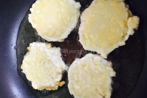 红薯饼的做法图解8