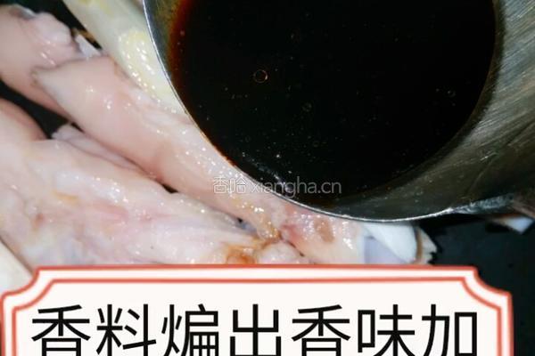 花生焖猪蹄的做法图解6