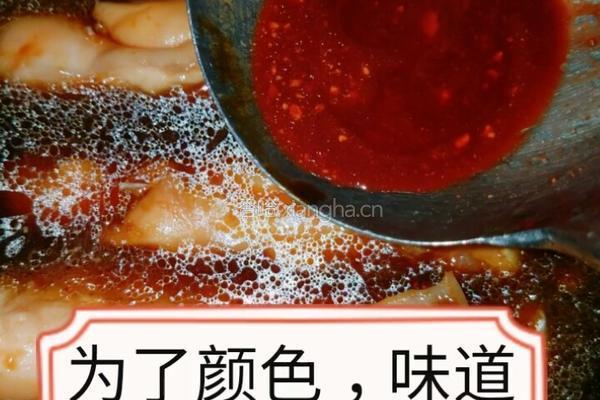 花生焖猪蹄的做法图解10