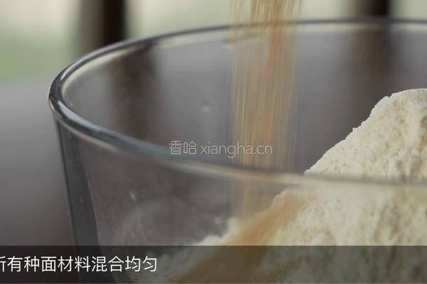 黑芝麻吐司的做法图解2